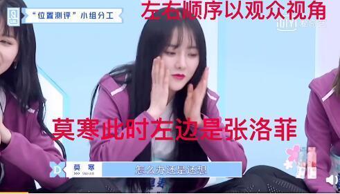 娱乐吃瓜怎么剪辑的啊